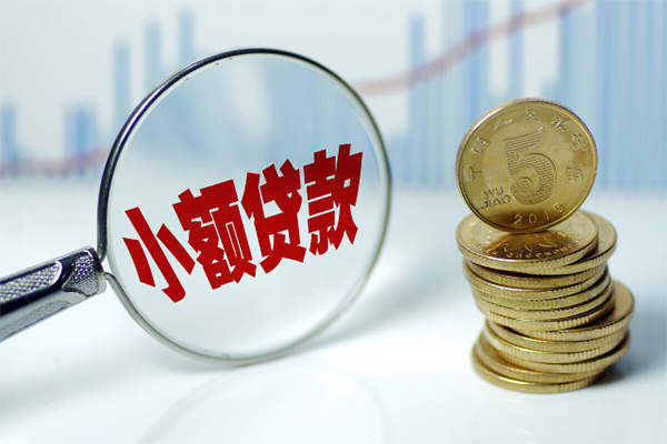 深圳借钱借钱短借-深圳借钱个人贷款小额贷款-深圳借钱民间私人借贷