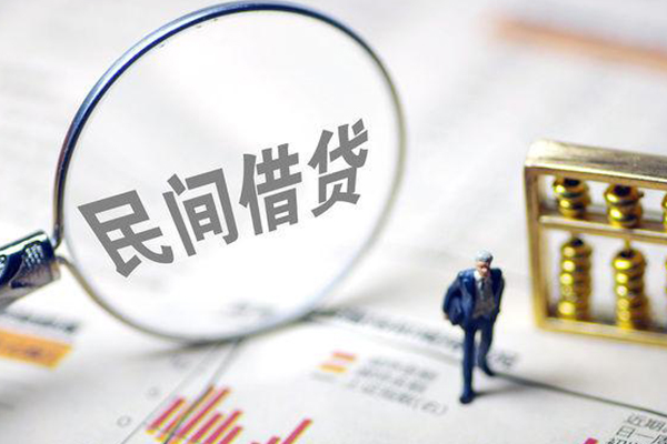 深圳借钱个人信用贷款