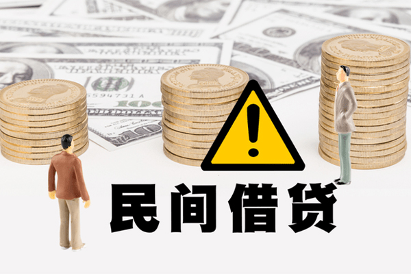 深圳借钱网上小额贷款-深圳借钱民间借贷当天下款-深圳借钱私借