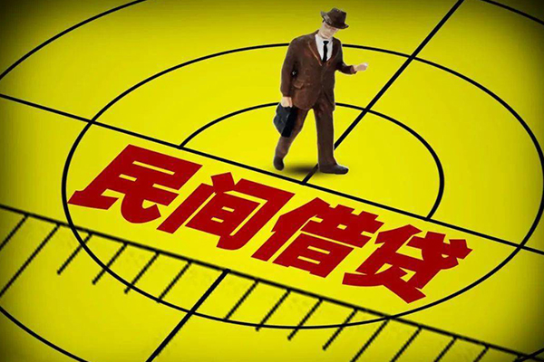 深圳借钱私人空放二次私借-深圳借钱小额空放-深圳借钱个人借贷