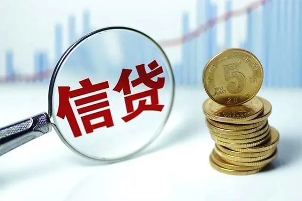 深圳借钱信用贷款办理-深圳借钱小额个人借贷-深圳借钱小额贷款地址