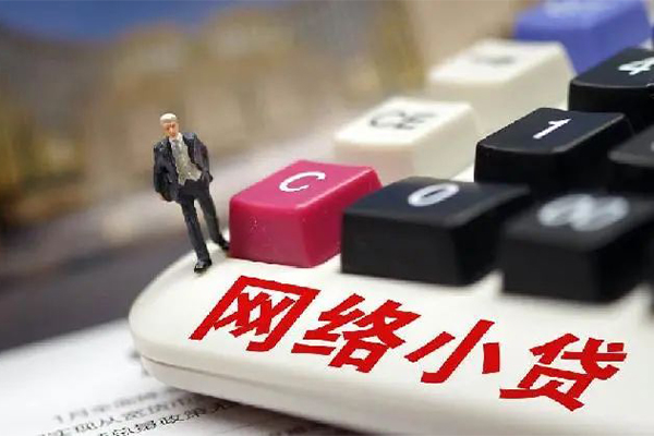 深圳借钱空放-深圳借钱小额信用贷款-深圳借钱身份证小额贷款