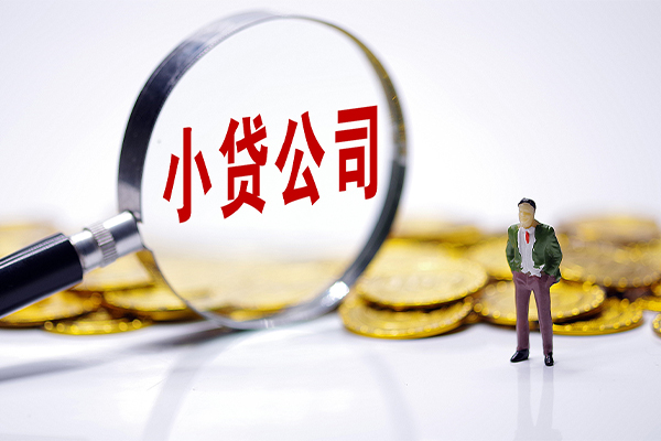 深圳借钱急需借钱可以找我-深圳借钱贷款银行-深圳借钱靠谱私人借钱