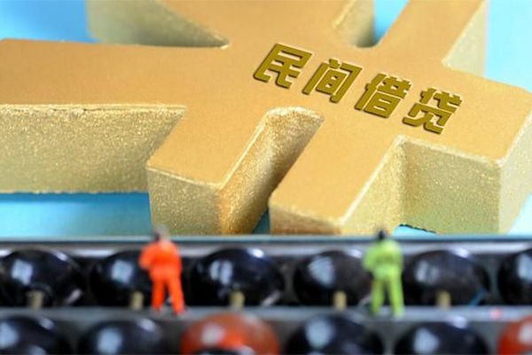 深圳借钱私人24小时借钱-深圳借钱贷私借-深圳借钱个人借钱长期