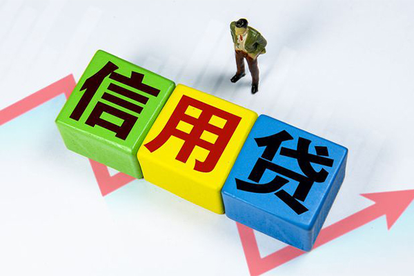 深圳借钱资金短借-深圳借钱无抵押信用贷款-深圳借钱贷款包过当天放款