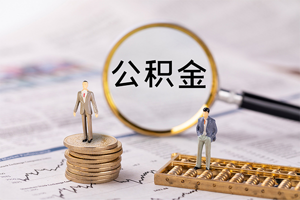 深圳借钱个人身份证借私借-深圳借钱本地身份证贷款-深圳借钱空放贷款当天下款
