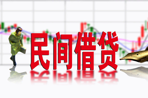 深圳借钱社保信用贷款-深圳借钱贷款只要身份证贷款-深圳借钱私人借钱电话