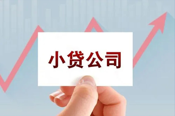 深圳借钱短借当天借钱-深圳借钱哪里有民间借贷-深圳借钱借款短借