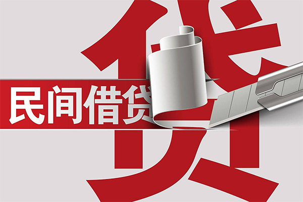 深圳借钱短借空放-深圳借钱个人借贷电话号码-深圳借钱贷款包过当天放款