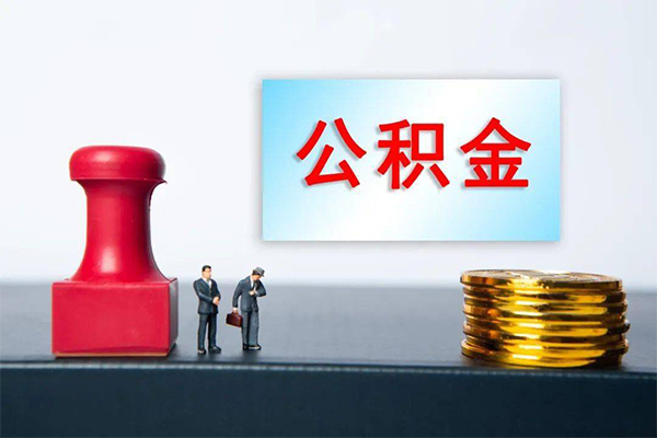 深圳借钱正规私人借贷-深圳借钱私人空放借钱-深圳借钱民间无抵押借钱