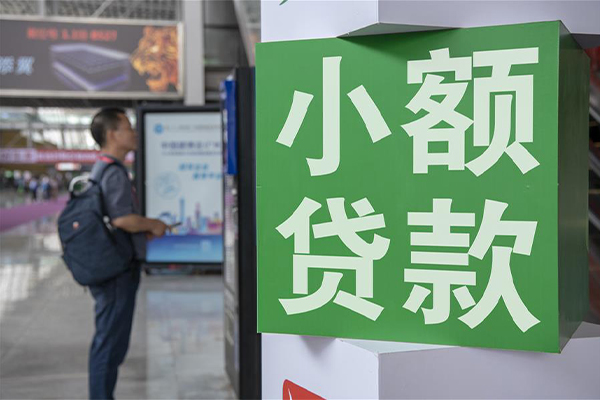 深圳借钱贷款只要身份证贷款-深圳借钱个人借钱电话-深圳借钱民间小额借贷