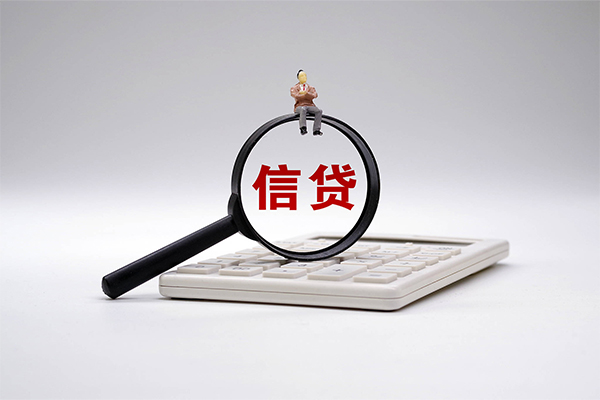 深圳借钱民间大额借贷-深圳借钱贷款只要身份证-深圳借钱空放