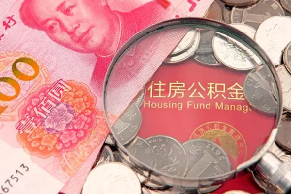 深圳借钱无抵押信用贷款-深圳借钱个人放水-深圳借钱民间借贷无视黑白