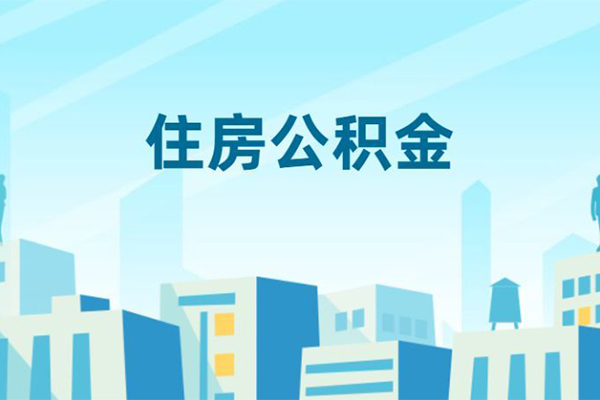 深圳借钱身份证贷款-深圳借钱私人私人借贷-深圳借钱短借私借空放