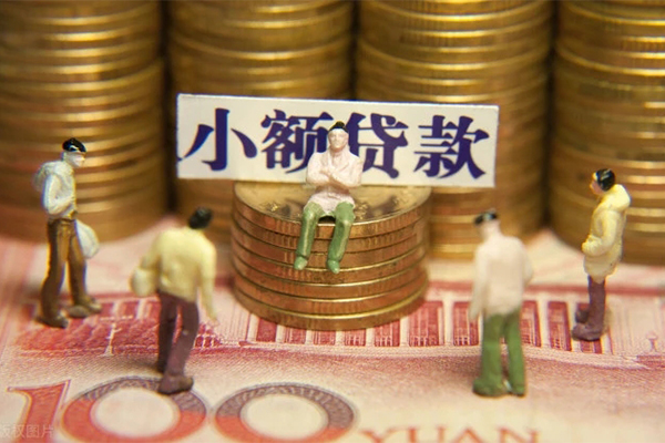 深圳借钱抵押身份证贷款-深圳借钱应急借钱空放-深圳借钱私人贷款都有哪些
