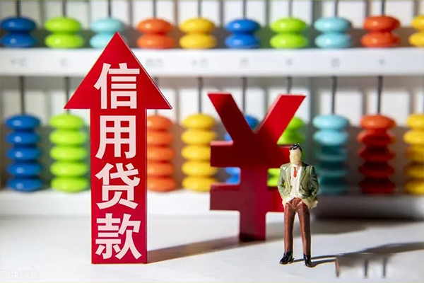深圳借钱贷款网-深圳借钱贷款私人借贷-深圳借钱个人贷款联系电话