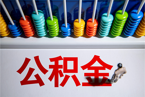 深圳借钱民间私借-深圳借钱借钱短借-深圳借钱借私借