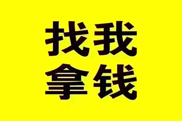 深圳借钱快速借钱-深圳借钱借钱-深圳借钱私人私借
