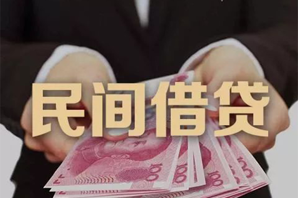 深圳借钱身份证贷款