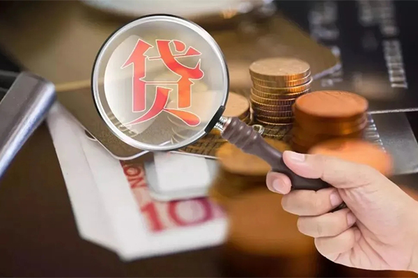深圳借钱借钱急用钱-深圳借钱小额信用贷款-深圳借钱借钱网