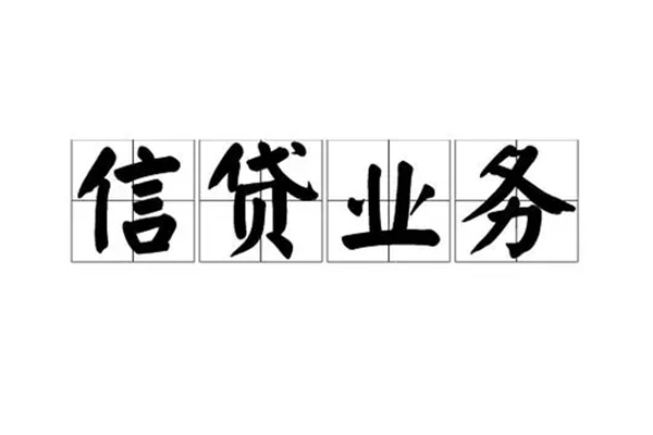 深圳借钱短借个人