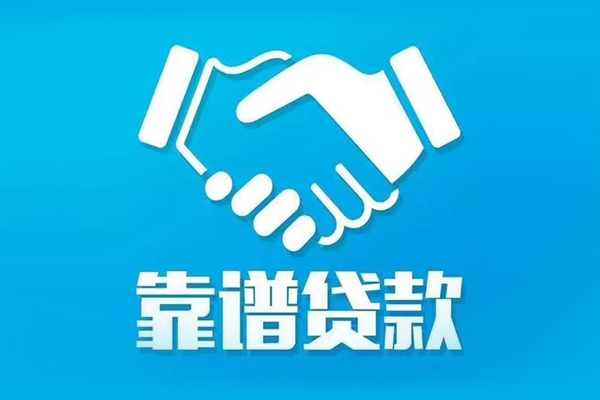 深圳借钱身份证借款-深圳借钱借钱短借-深圳借钱民间小额借贷