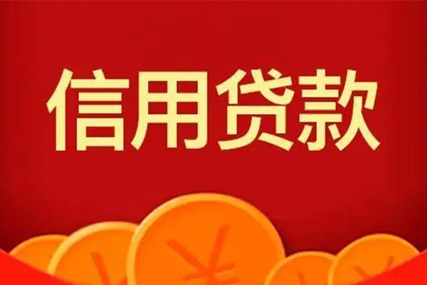 深圳借钱地区短借-深圳借钱个人私借-深圳借钱私人借贷