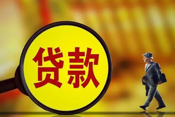 深圳借钱短期空放小额贷款-深圳借钱个人借贷放款-深圳借钱贷款信用贷款