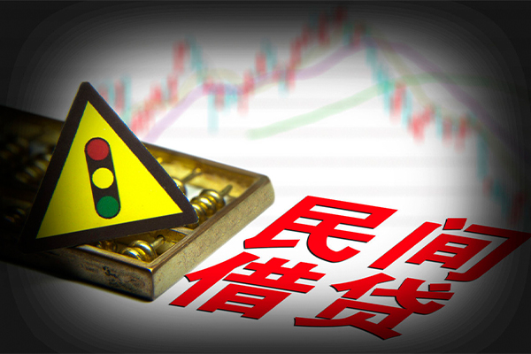 深圳借钱贷款信用贷款-深圳借钱急用钱找我-深圳借钱贷款公司电话号码