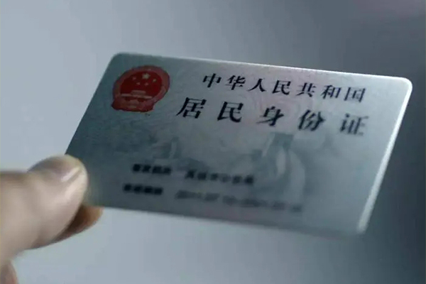 深圳借钱私借-深圳借钱短借急用钱-深圳借钱急用钱找我