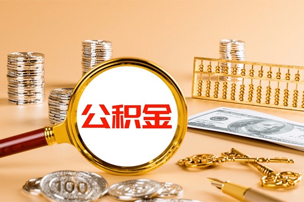 深圳借钱小额贷款官网-深圳借钱有没有私人放款的-深圳借钱信用贷款哪家好