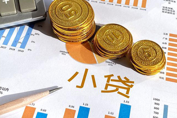 深圳借钱短借私人-深圳借钱快速借钱-深圳借钱借钱借款