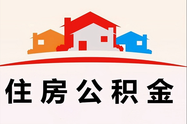 深圳借钱快速借钱-深圳借钱私借空放直接上门-深圳借钱私人借贷
