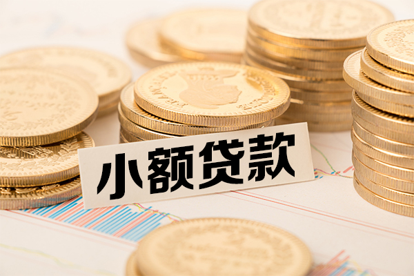 深圳借钱急需借钱可以找我-深圳借钱私人空放二次私借-深圳借钱贷款只要身份证贷款
