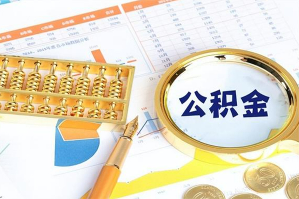 深圳借钱私人身份证借私借-深圳借钱私人空放二次私借-深圳借钱小额贷款不查征信