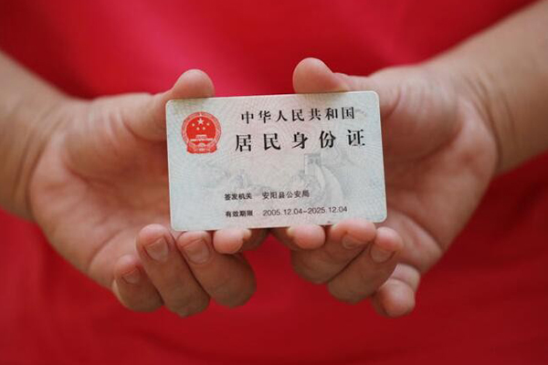 深圳借钱借钱小贷-深圳借钱个人放空借贷-深圳借钱个人借贷款