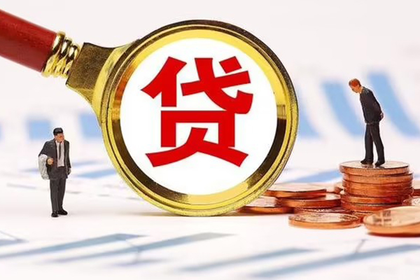 深圳借钱小额贷款当天放款-深圳借钱哪里可以信用贷款-深圳借钱私人信用贷款