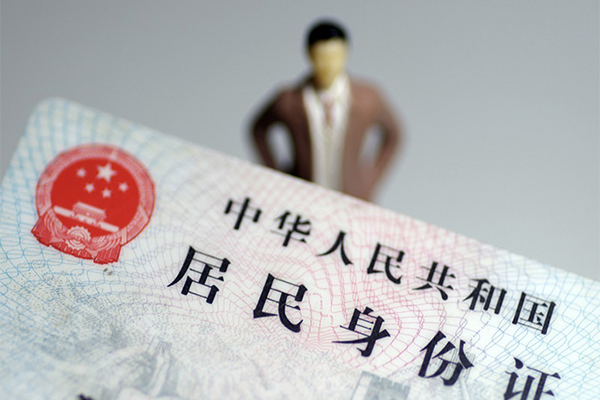 深圳借钱民间借贷私人放款-深圳借钱小额贷款-深圳借钱短借私人