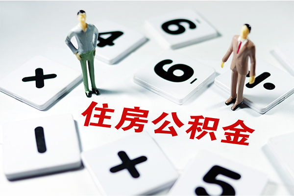 深圳借钱民间贷款