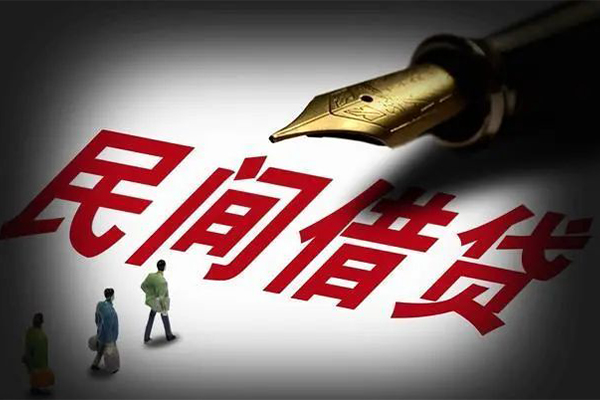 深圳借钱网上小额贷款-深圳借钱个人信用贷款-深圳借钱小额贷款地址