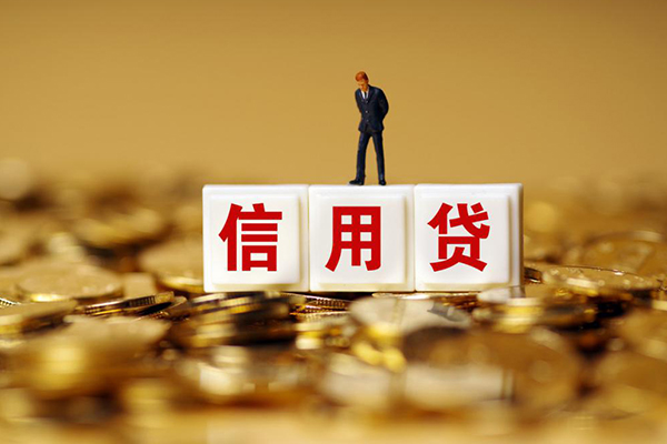 深圳借钱小额贷款当天放款-深圳借钱民间贷款-深圳借钱短借当天借钱
