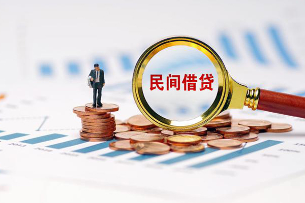深圳借钱小额贷款电话