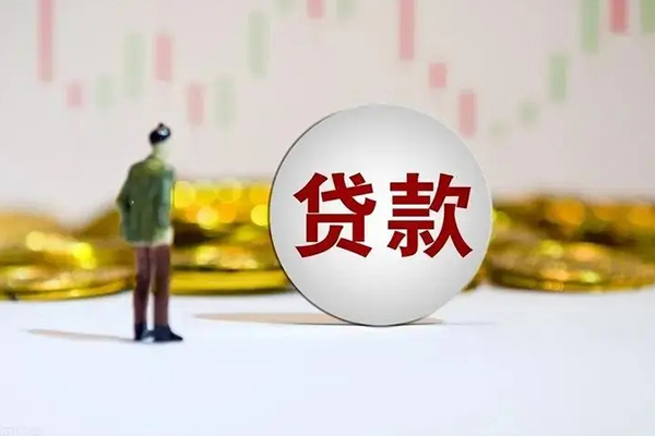 深圳借钱短借私人-深圳借钱空放贷款-深圳借钱信用贷款哪家好