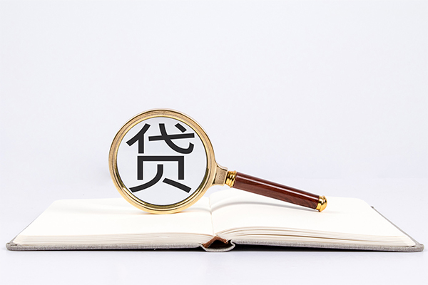 深圳借钱个人贷款-深圳借钱个人贷款小额贷款-深圳借钱私人贷款额